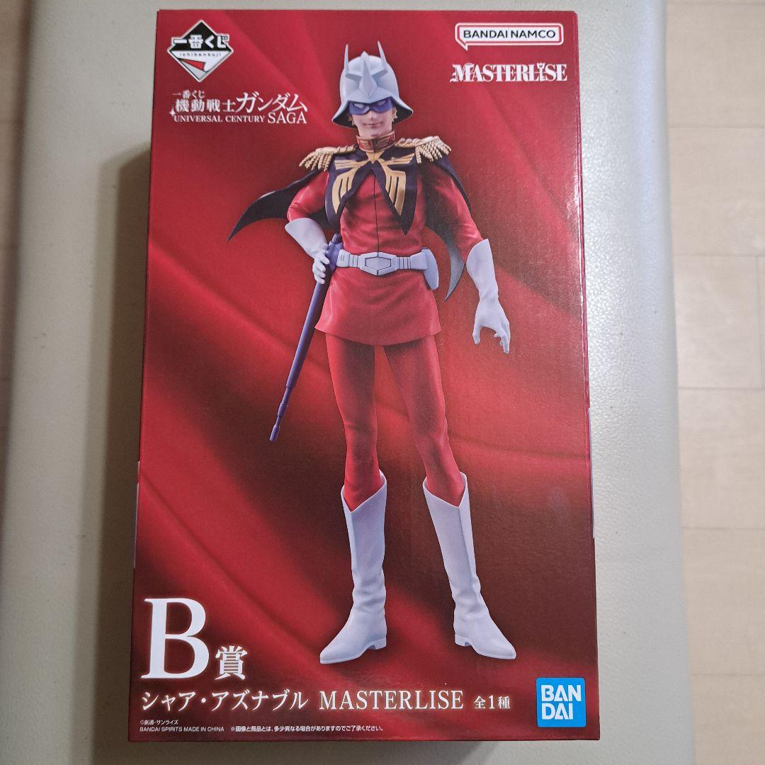 一番クジBANDAI MASTERLISE シャア・アズナブル フィギュア