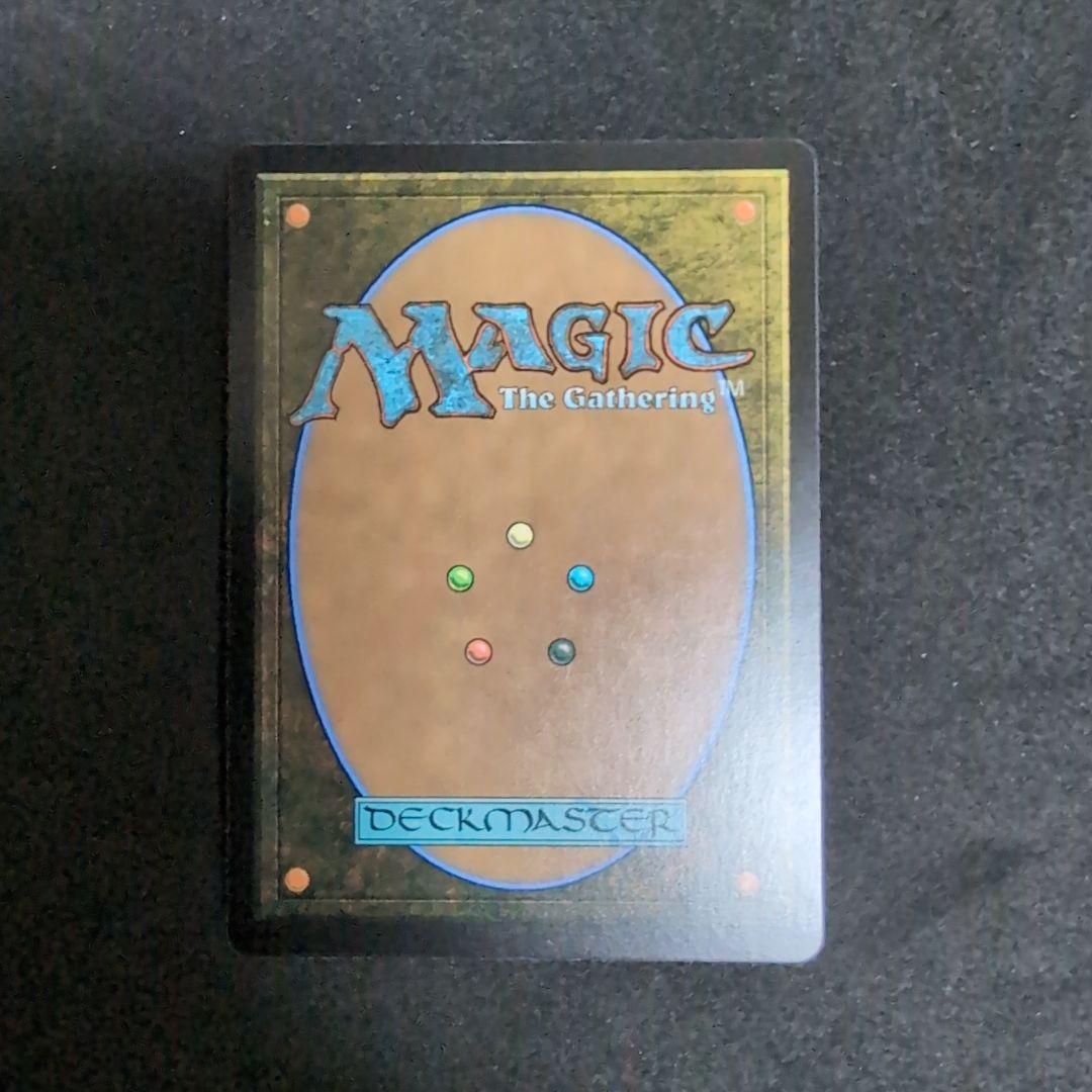 MTG FF 大召喚士、ユウナ キャラクターボーダーレス【ノンFoil版】