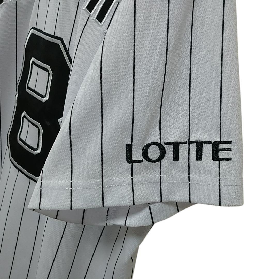 ミズノ 千葉ロッテマリーンズ 中村奨吾選手 ユニフォーム Lサイズ ホワイト