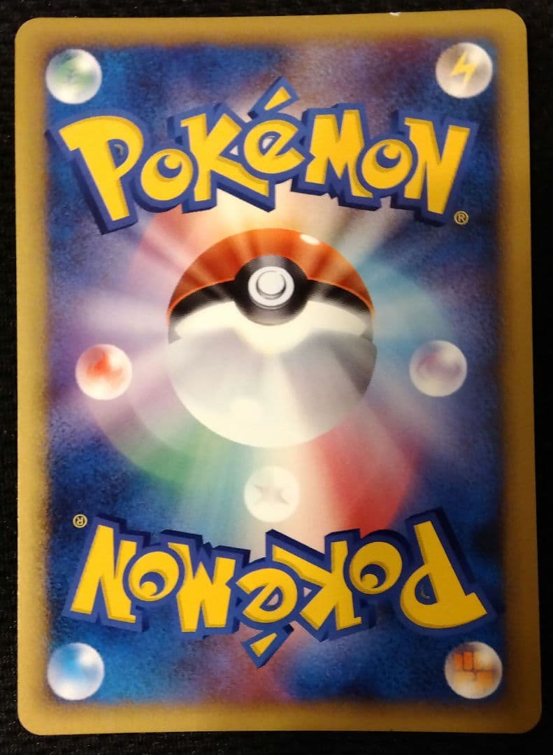 【プレイヤーズプロモ】ポケモンカード ヒコザル ナエトル ポッチャマ 3枚セット