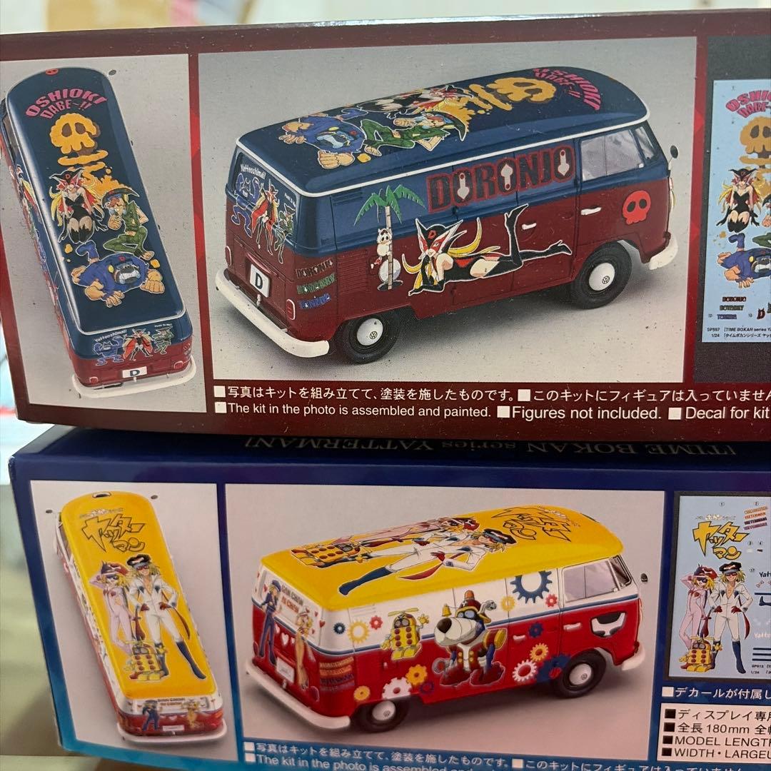 VOLKSWAGEN TYPE 2 DELIVERY VAN 2種セット