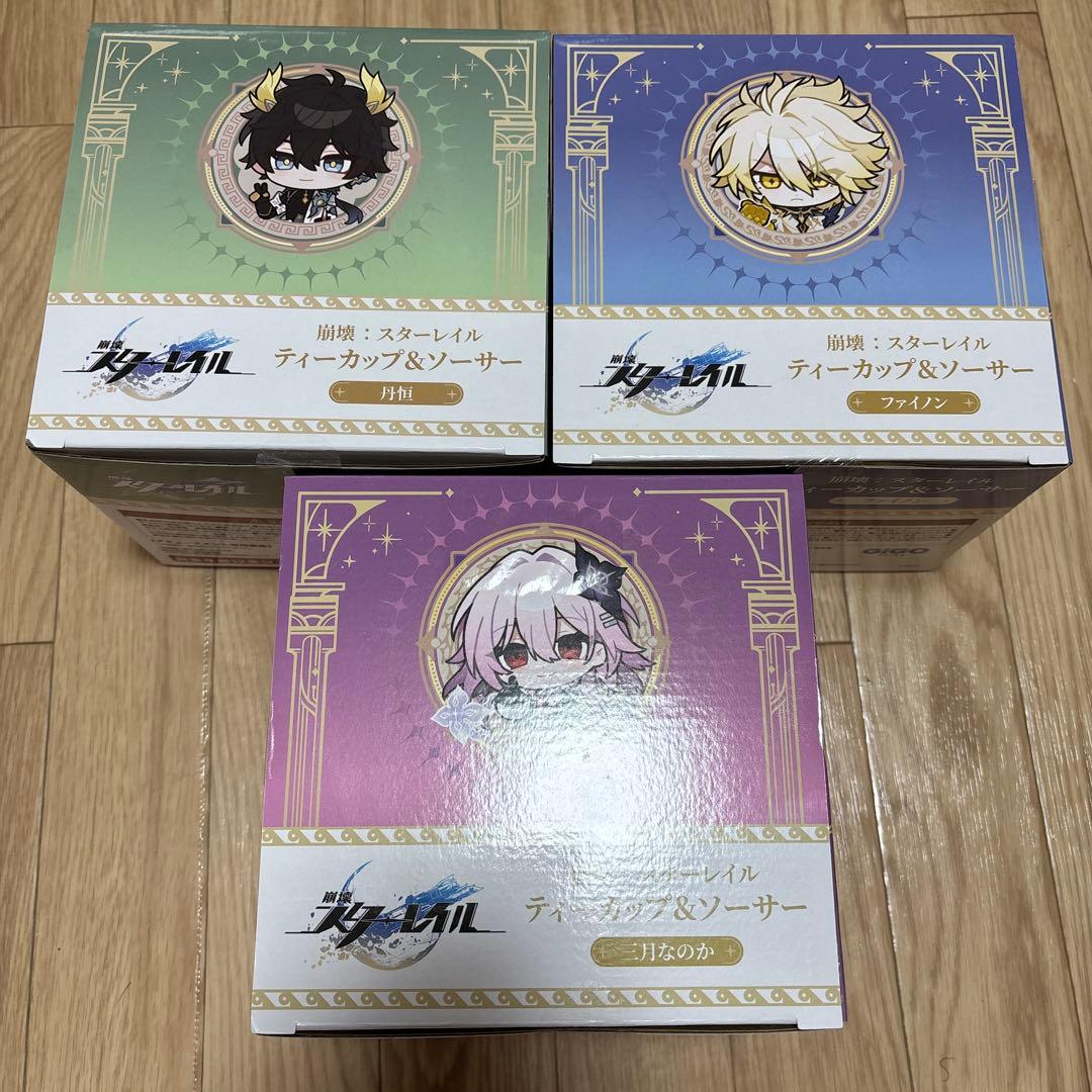 崩壊スターレイル ティーカップ&ソーサー GIGO 丹恒 長夜月 ファイノン