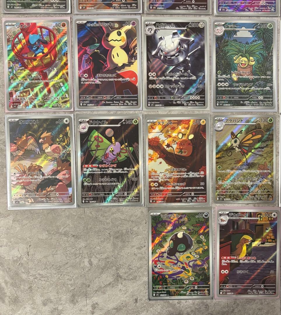 N*q様 ポケモンカード ARまとめ売り　78枚セット
