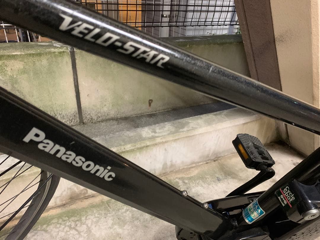 電動自転車 パナソニック ベロスター BE-ELVS77 バッテリーOK 送料込