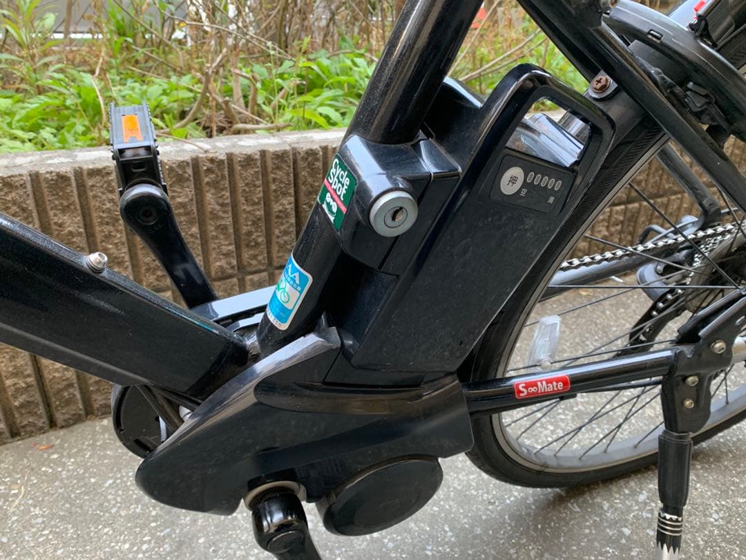 電動自転車 パナソニック ベロスター BE-ELVS77 バッテリーOK 送料込