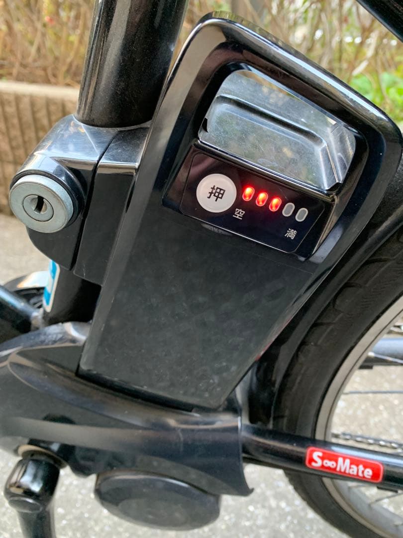 電動自転車 パナソニック ベロスター BE-ELVS77 バッテリーOK 送料込