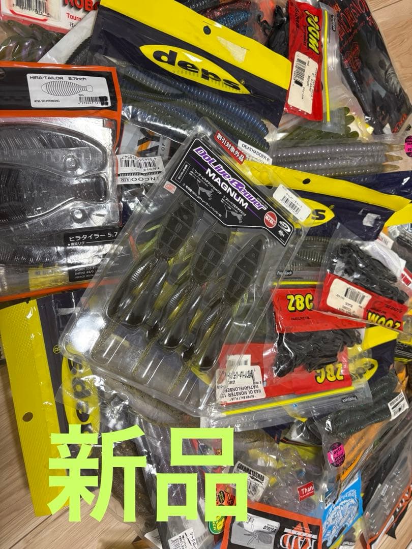 バスワーム300パック以上　大量　セット　新品多数