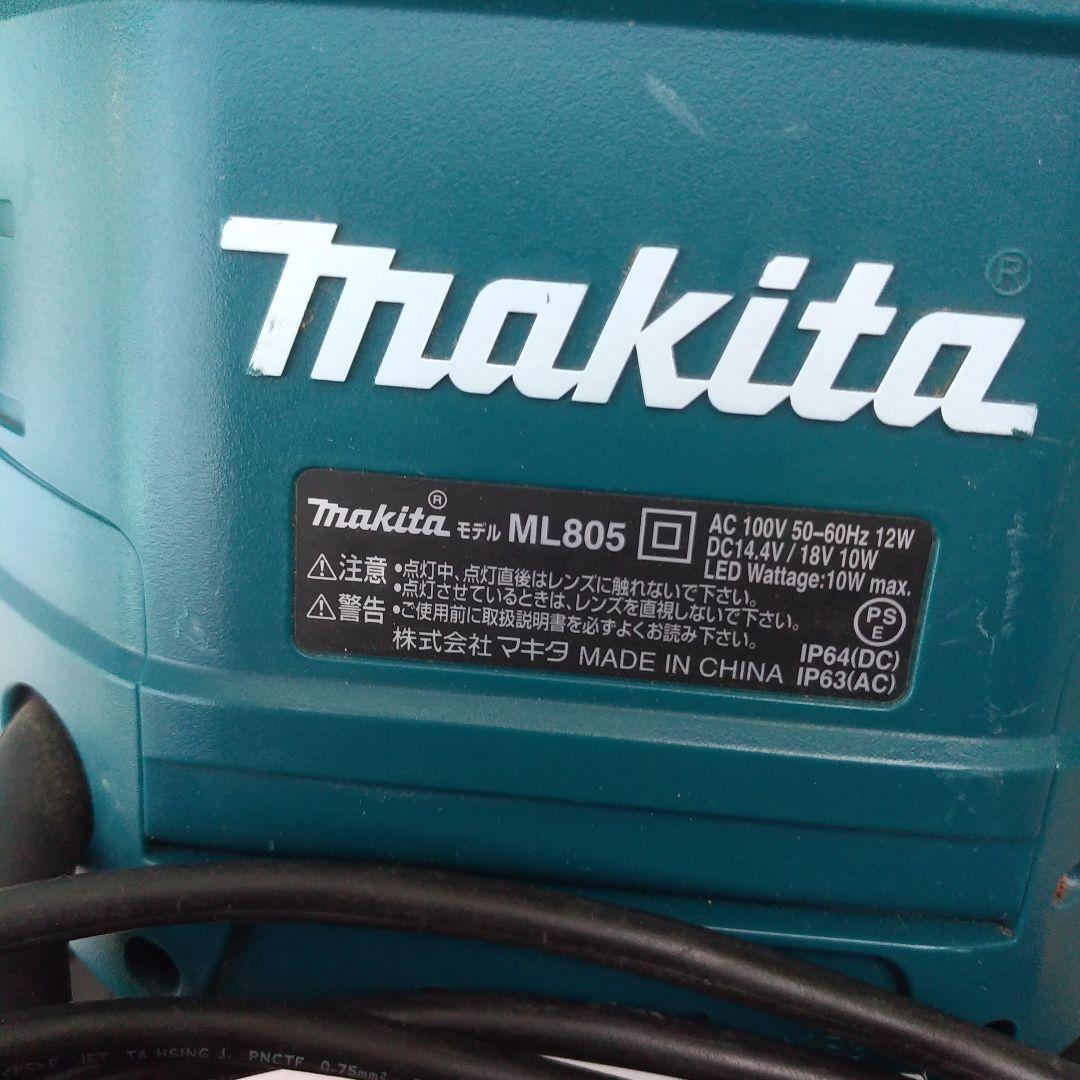 Makita　 LEDライト　ML805 AC電源 充電式14.4/18V