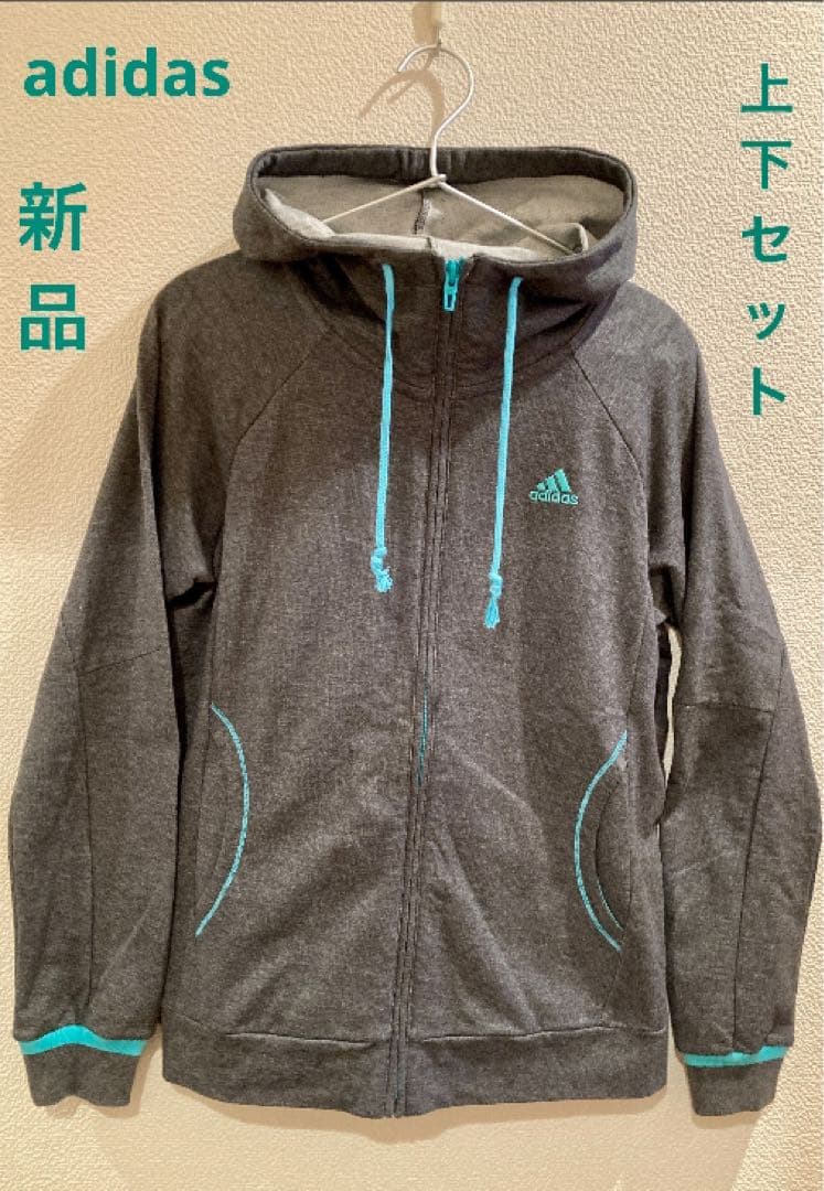 新品！adidas★長袖スポーツウェア上下セット！サイズM&S