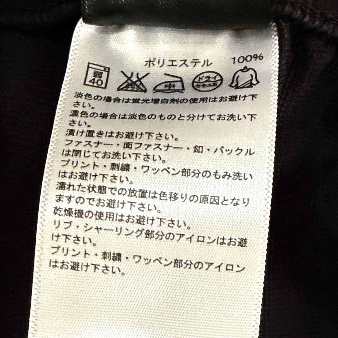 【極美品】adidas ジャージ 上下セット Lサイズ 黒×金　セットアップ