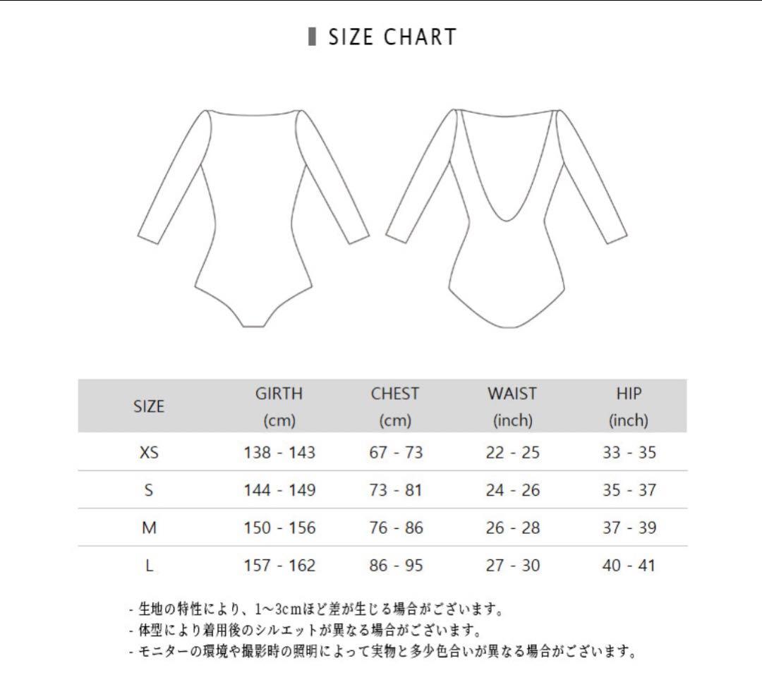 バイプリエ レオタード M ネイビー ※お値下げ不可