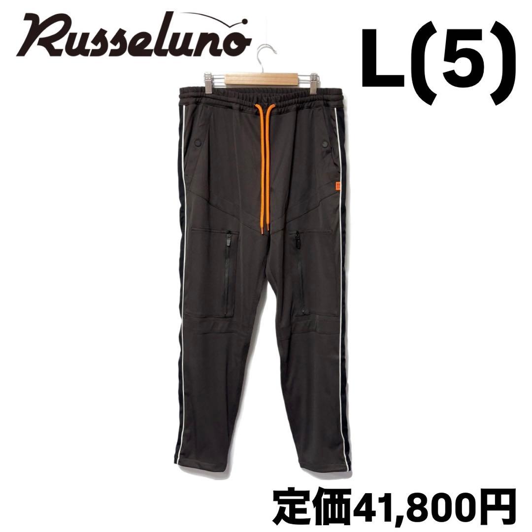 ラッセルノ ゴルフ サイドライン 6 ポケット ロングパンツ グレー L 5
