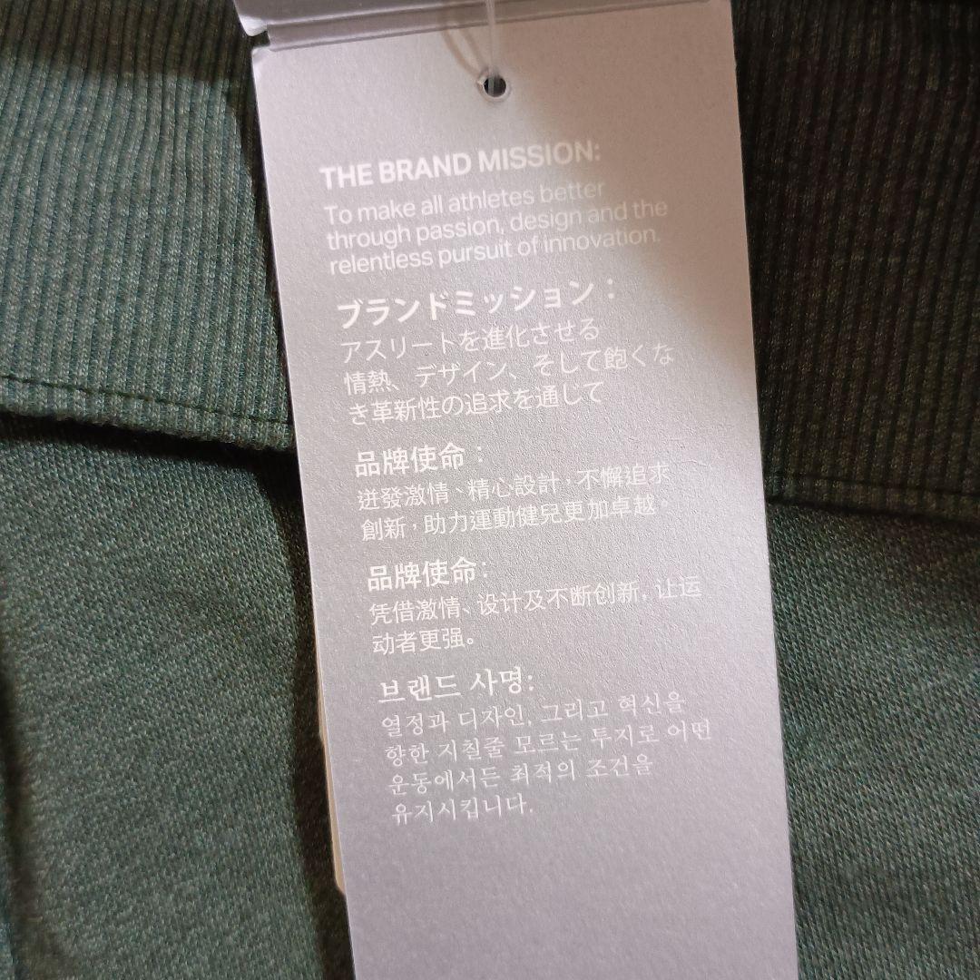 UNDER ARMORアンダーアーマー グリーンジャージパンツ XLサイズ新品