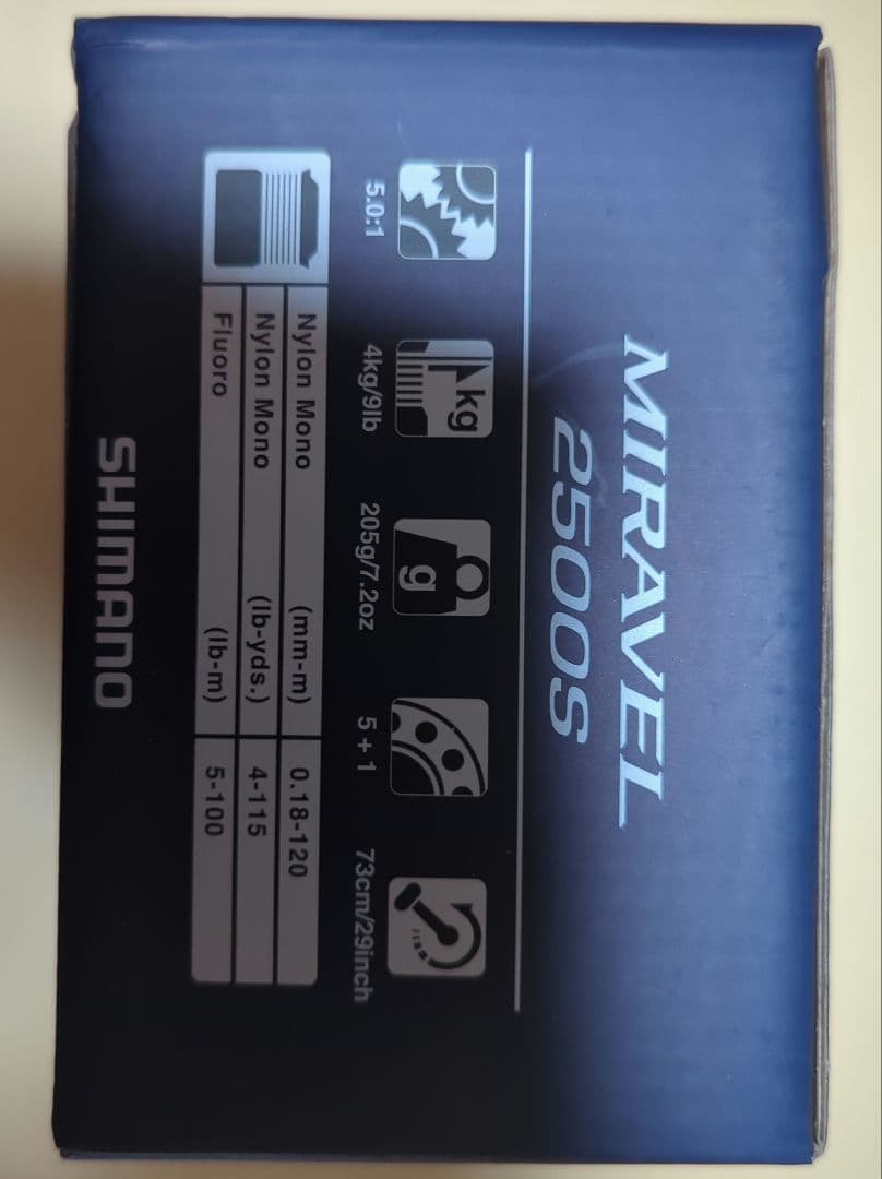 SHIMANO シマノ22MIRAVEL 2500S 　ミラベル